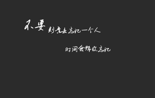 球球的闺蜜网名大全（精选30个）