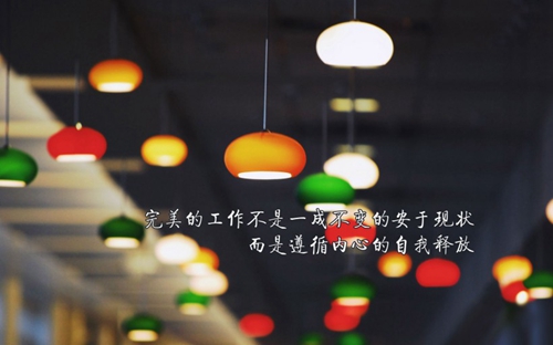 qq情侣网名易拉罐大全（推荐30个）