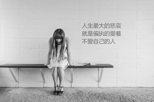 少女个性网名