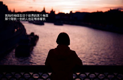 网名女两字唯美