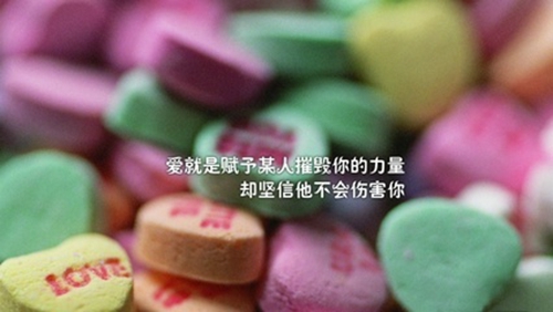 与夏日冰心相对的闺蜜网名