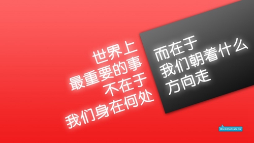 男生网名个性好听文艺的