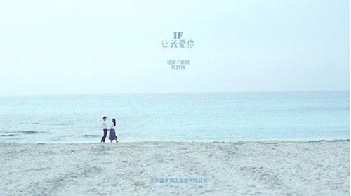 2021年尹姓男宝宝起名字