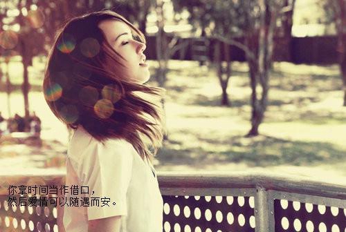 古风女生唯美网名两个字