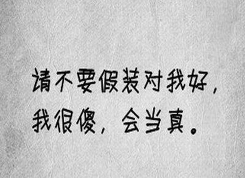 年轻人的微信网名女