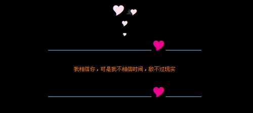 信义兄弟的