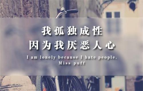 女生在和平精英中的网名