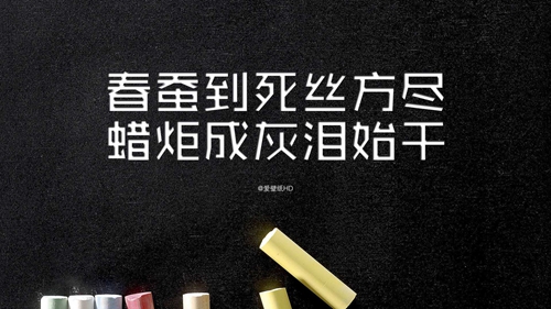 王者荣耀情侣名字简单浪漫