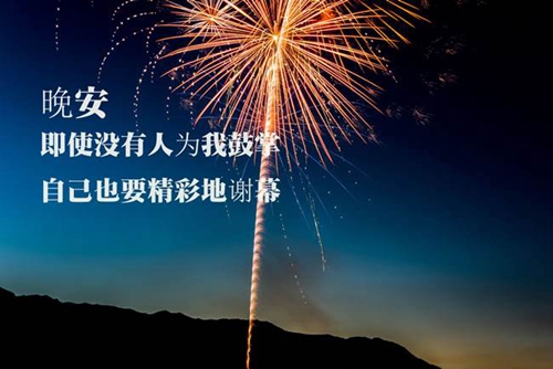 兄弟姐妹微信昵称