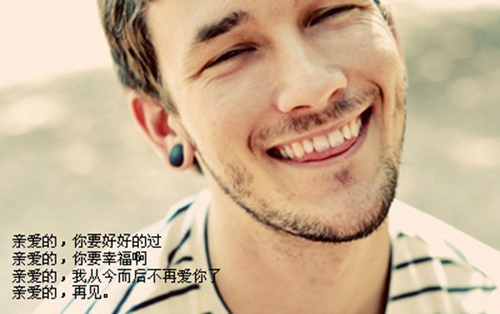 带月的霸气网名
