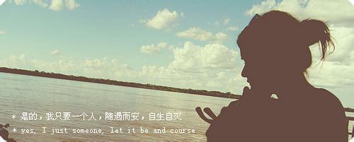 翰杰改什么网名比较好