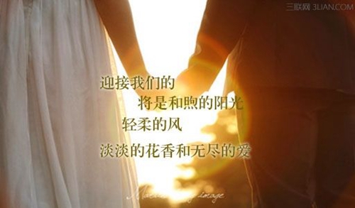 三个闺蜜的网名大全
