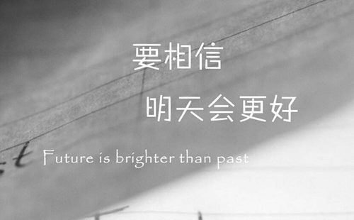 快手网名女带自己名字两字蔓